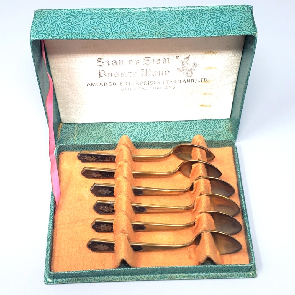 Vintage Star Of Siam Bronze Ware